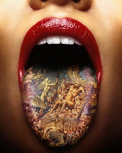čudno mesto za tattoo