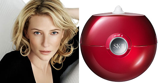 SK-II