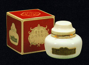 cold-cream-shiseido-1918