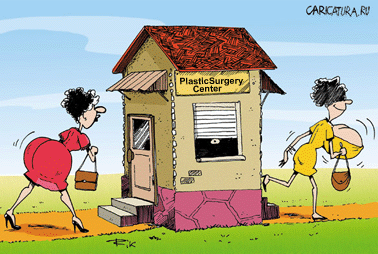 Plasticna operacija