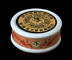 shiseido-pasta-za-zube_Fukuhara_Sanitary_Toothpaste_1888