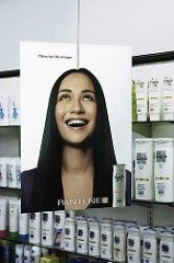 reklama Pantene