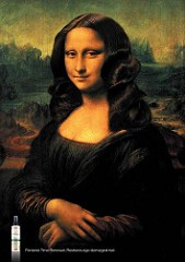 Mona Lisa Pantene