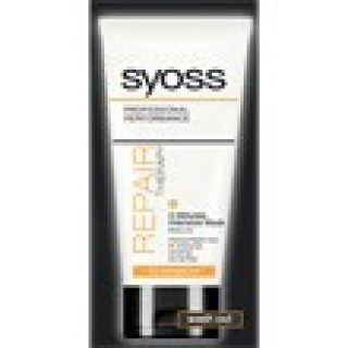 Syoss Repair Therapy 2-minutes intesive mask – dvominutna maska za kosu