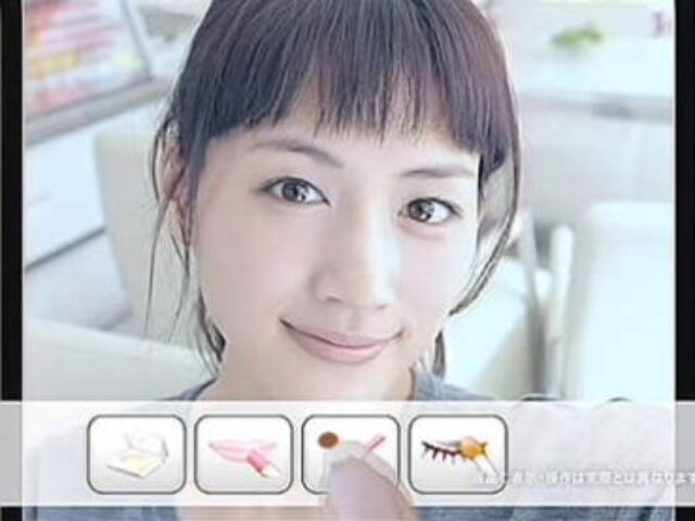 Nova Panasonikova kamera sama dodaje šminku