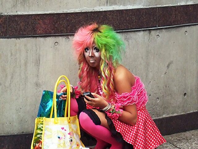 Japanska šminka i lepota – Makeup Japan-style