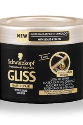 Schwarzkopf Gliss Ultimate repair anti-damage-treatment