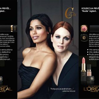 L’oreal Excess maskara i PRIVEE kolekcija