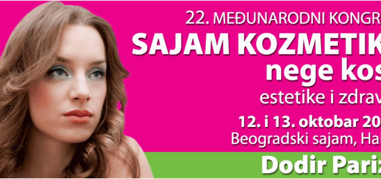 sajam kozmetike