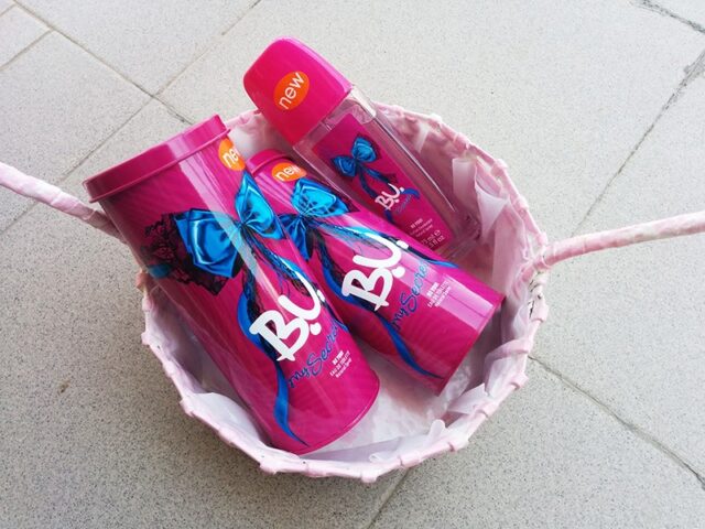 [Giveaway] Poklanjamo B.U. My Secret