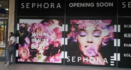 Sephora Novi Sad 2