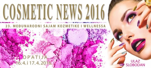 cosmetic news 2016