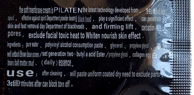 google translate black mask