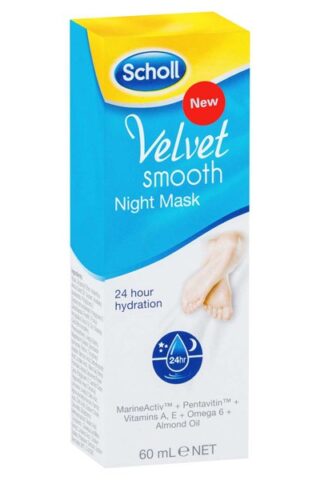 Scholl Velvet Smooth noćna maska za stopala
