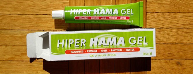 Hiper hama gel