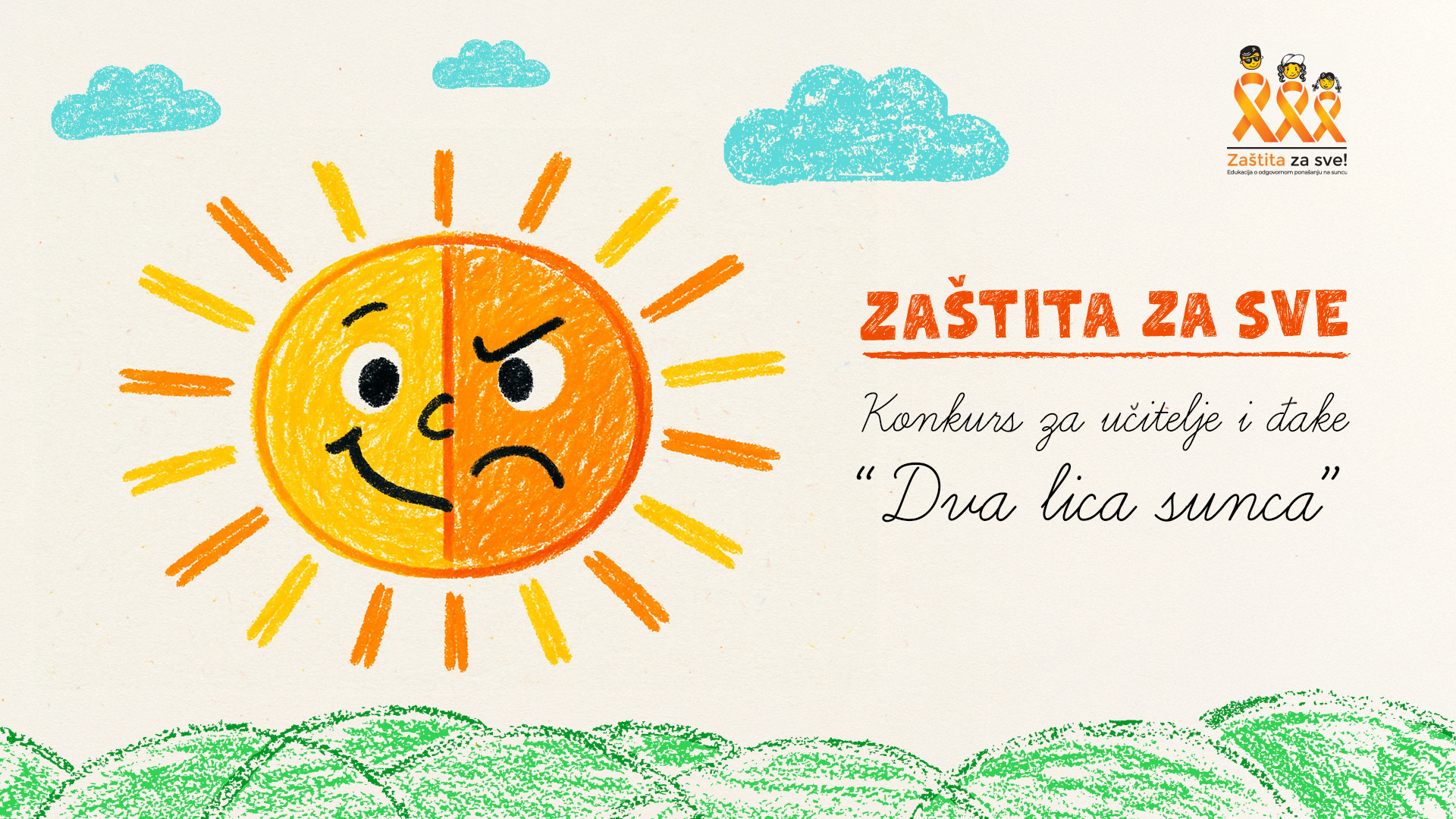 Zastita za sve