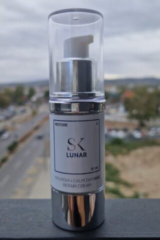 Skintegra Lunar